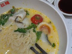 -味千拉面(瑞虹生活广场店)