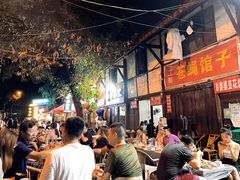-十一街苍蝇馆子转经消江湖菜(九眼桥十一街店)