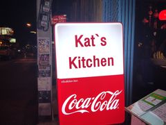 -Kat's Kitchen