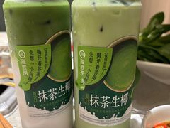 -海底捞火锅(群光广场店)