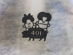 -401餐厅(弘大店)