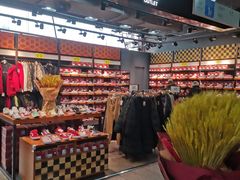 -法雅体育工厂店(皂君庙路店)