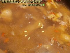 -邹开喜·炭炉鸡煲·海鲜火锅(虹口足球场店)
