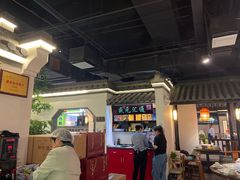 -卢大鲜鱼头捞饭(美利广场店)