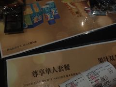 -万象影城(深圳布吉万象汇IMAX店)