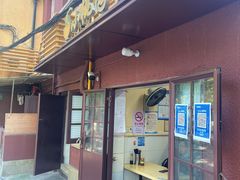 -小桃园餐厅
