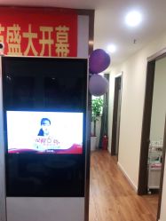 点击看大图 -莲姿娜·半永久纹绣纹眉