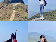 -七娘山