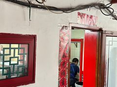 大堂-大槐树烤肉馆