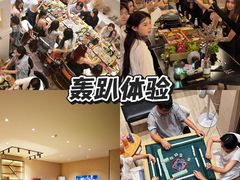 -上海山野camping·户外天幕烧烤·团建拓展营地