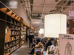 -茑屋书店(天目里店)