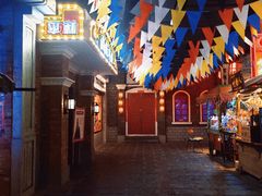 -和平菓局(王府井店)