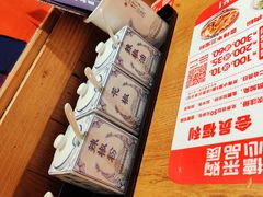 -鑫花溪牛肉米粉(东环大润发店)