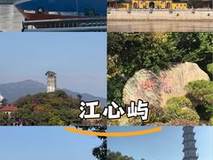 -江心屿景区