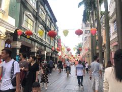 -细妹五香牛杂(步行街店)