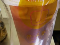 -舍予茶(桂林路店)