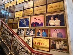 -群乐饭店(滨安路店)