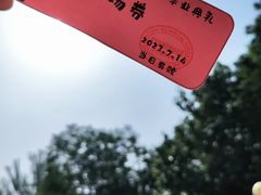 -京师双语幼儿园