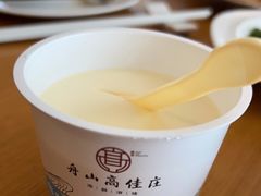 -高佳庄·海鲜酒楼(临城百合店)