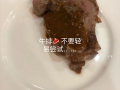 -南宁沃顿国际大酒店-自助餐厅