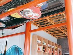 大堂-道乐烧肉酒馆