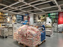 -宜家家居(高新商场店)