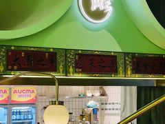 -顺峰顺水顺德菜(龙华店)