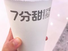 -7分甜(苏州中心店)