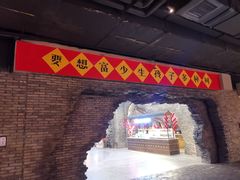 -和平菓局(王府井店)