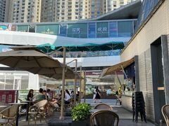 -BeauTea水仙(coco park店)