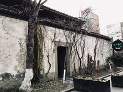 -院子餐厅·大锅菜·老杭帮(桥西直街店)