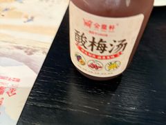 -金鼎轩(鸟巢北辰荟店)