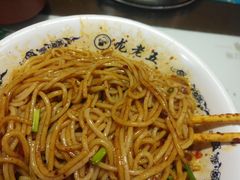 拌粉-龙老五汤店(站前西路店)