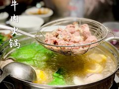 -八合里潮汕鲜牛肉火锅(深圳海岸城店)