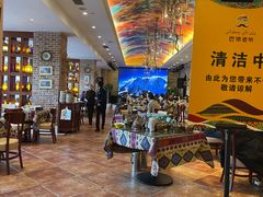 -巴依老爷新疆美食(工体旗舰店)