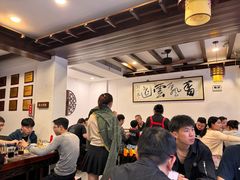 -长人馄饨铺(解放街店)