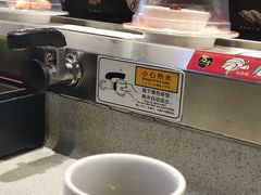 -万岁寿司(万国店)