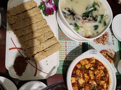 -清真·老兰家(兴善寺西街总店)