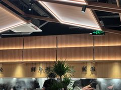 -太二酸菜鱼(石家庄万象城店)