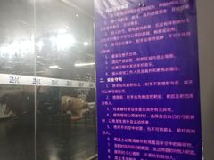 -Skay•射箭馆•弓箭娱乐(体育西店)