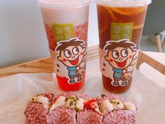 -奈雪的茶(星河城店)