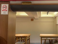 -新渝城·始于2000年(淘金店)