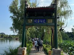 -承德避暑山庄景区