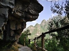 -孤山寨风景区