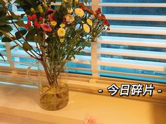 -舊新事咖啡NOTHING NEW COFFEE