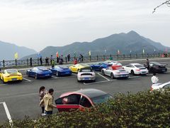 -江南天池高山汤泉城