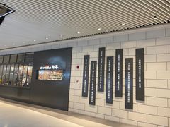 -百新书局(尚悦湾店)