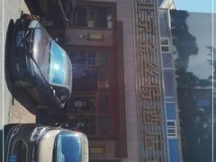 -新疆巴州金丝特餐厅(大钟寺店)