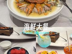 -RIVIERA 松鹤楼(外滩店)