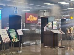 -国贸旋转餐厅(国贸广场店)